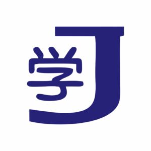https://go2-j.com/wp-content/uploads/2022/08/INSTITUT-DE-LANGUE-JAPONAISE-MUSASHI-URAWA-300x300.jpg